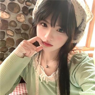 漂亮的塞尔吉
